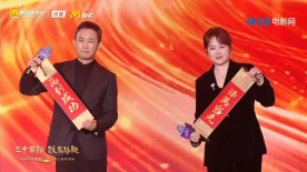无敌僵尸王电影国语免费观看